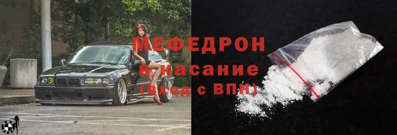 МЯУ-МЯУ мяу мяу  это как зайти  Арсеньев 